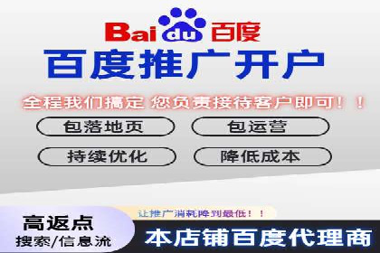 SEM代运营服务公司实战案例：关键词优化技巧